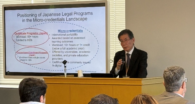 シンポジウムの様子 2