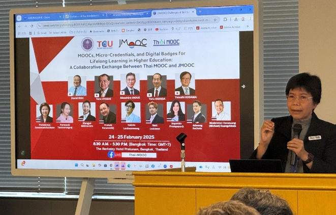 シンポジウムの様子 6