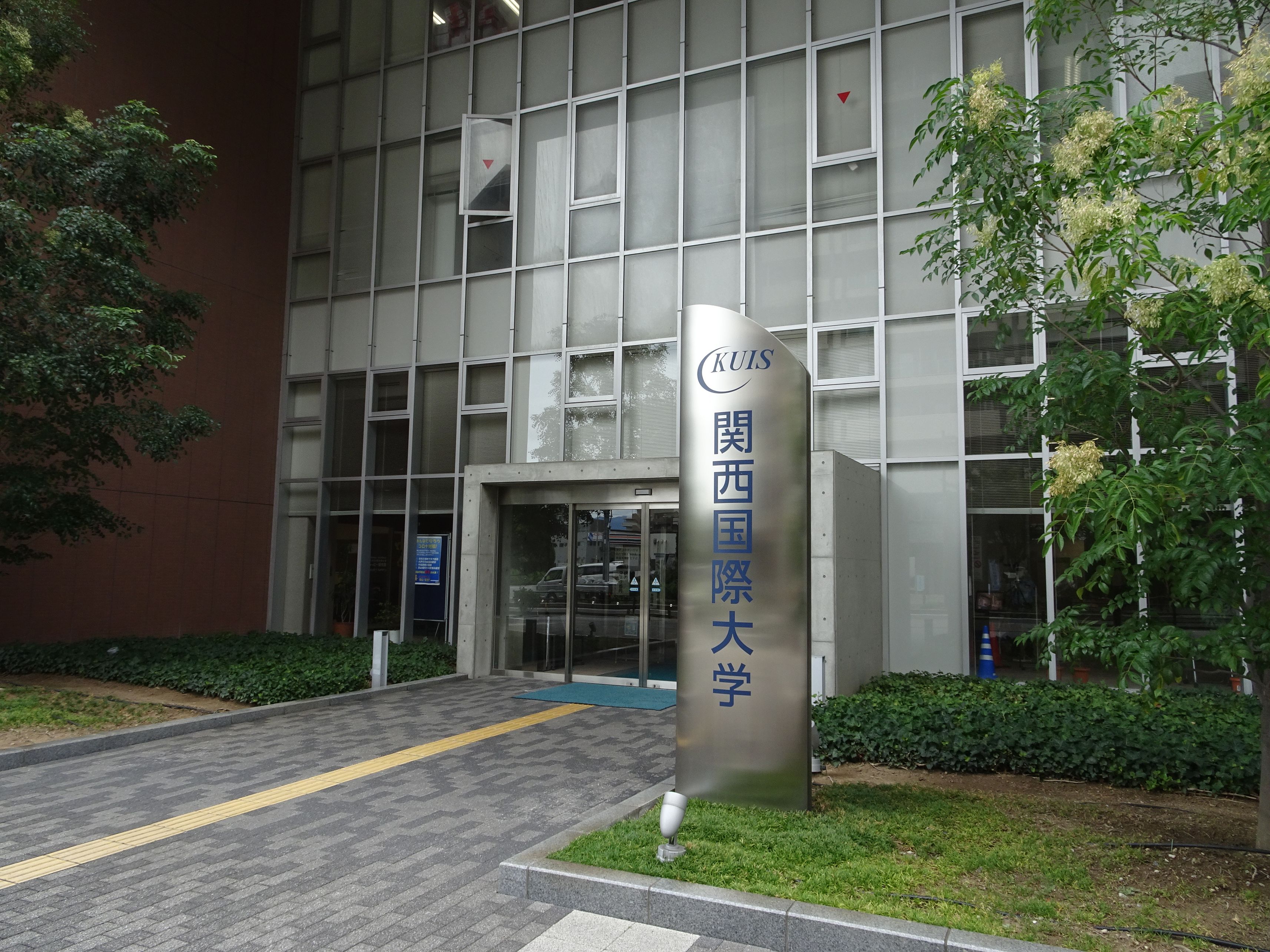 ワークショップの様子 1